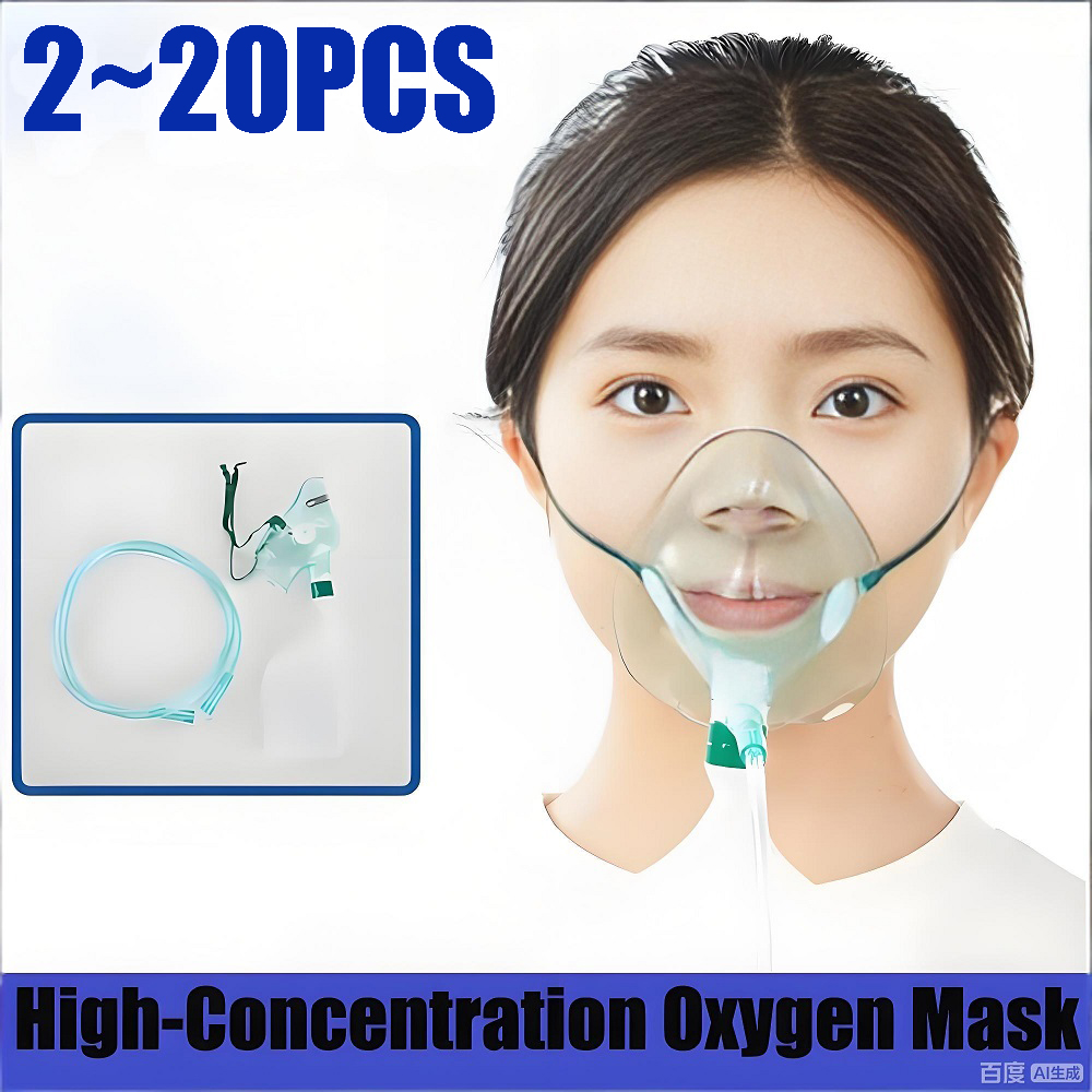 Oxygen Mask Non-Rebreather - Adult Non-rebreather Oxygen Mask （oxygen Mask