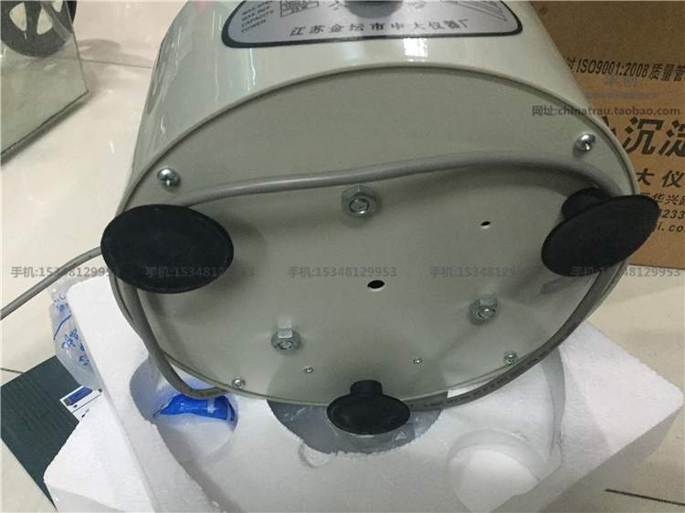 Medical Lab Units - Cosmetology Cosmetic PRP Centrifuge PPP serum