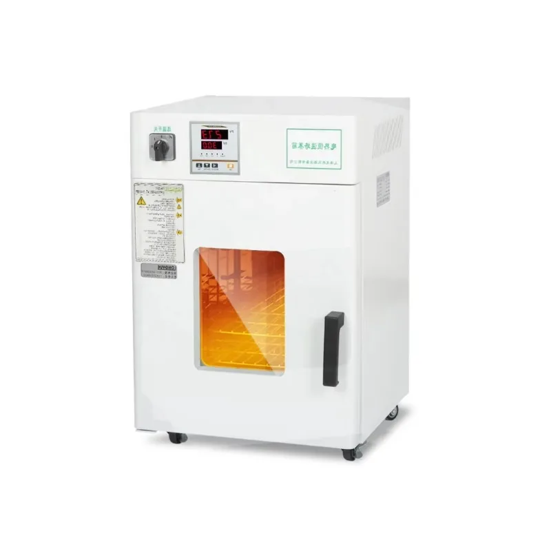 WEIAI Lab  30L Medical  Machin - Medical Lab Microbiology recension och pris