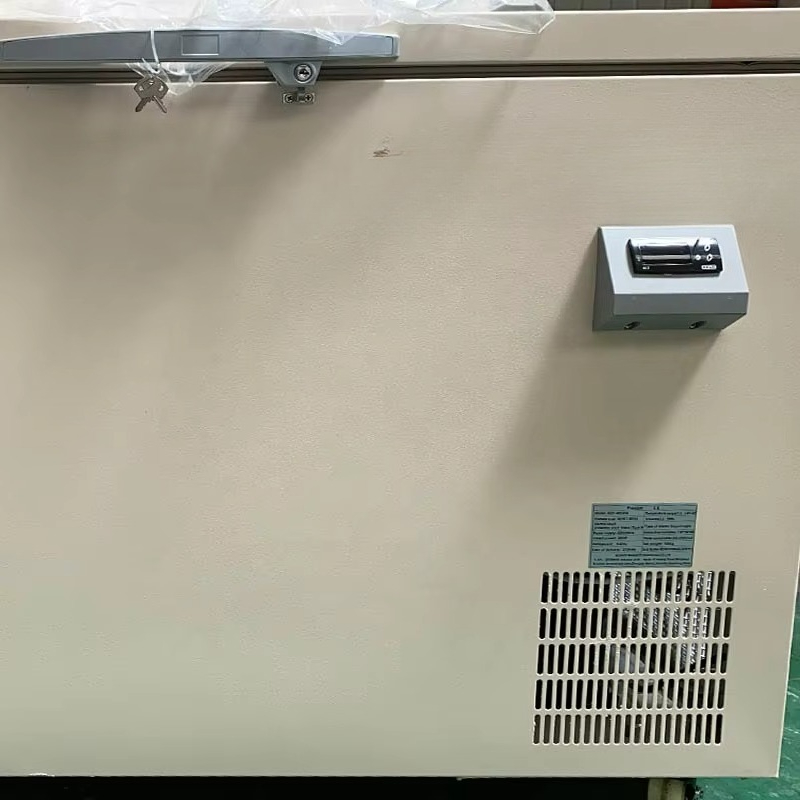 Freezer - 40 degrees Celsius l - Medical Lab Degree recension och pris