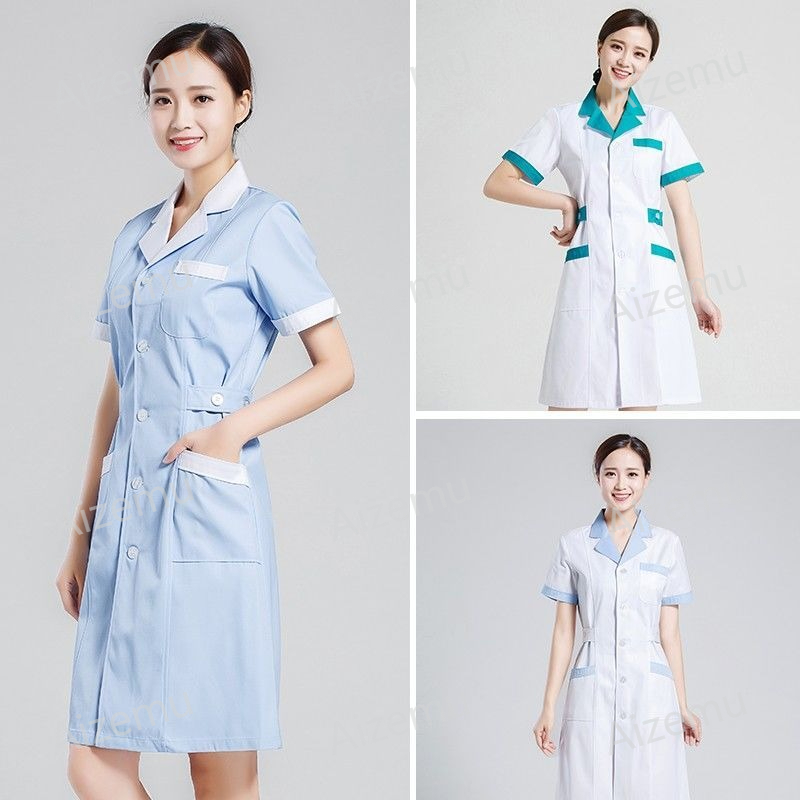Unisex Short Sleeve Beauty Sal - Medical Lab Logo recension och pris