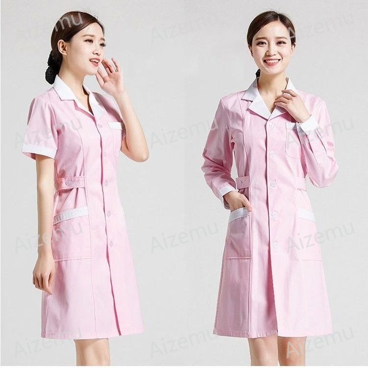 Unisex Short Sleeve Beauty Sal - Medical Lab Logo recension och pris