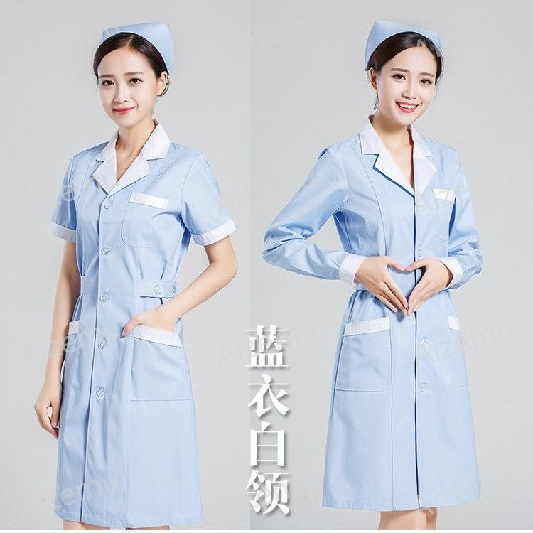 Unisex Short Sleeve Beauty Sal - Medical Lab Logo recension och pris