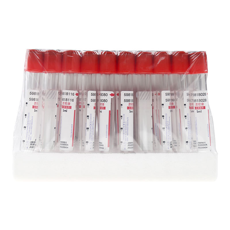 50pcs Medical No Additive Plai - Medical Lab Technology recension och pris