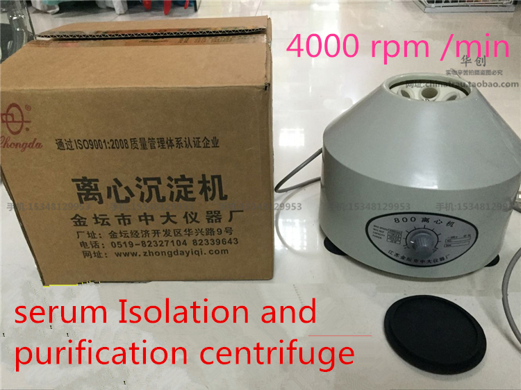 Cosmetology Cosmetic PRP Centr - Medical Lab Units recension och pris
