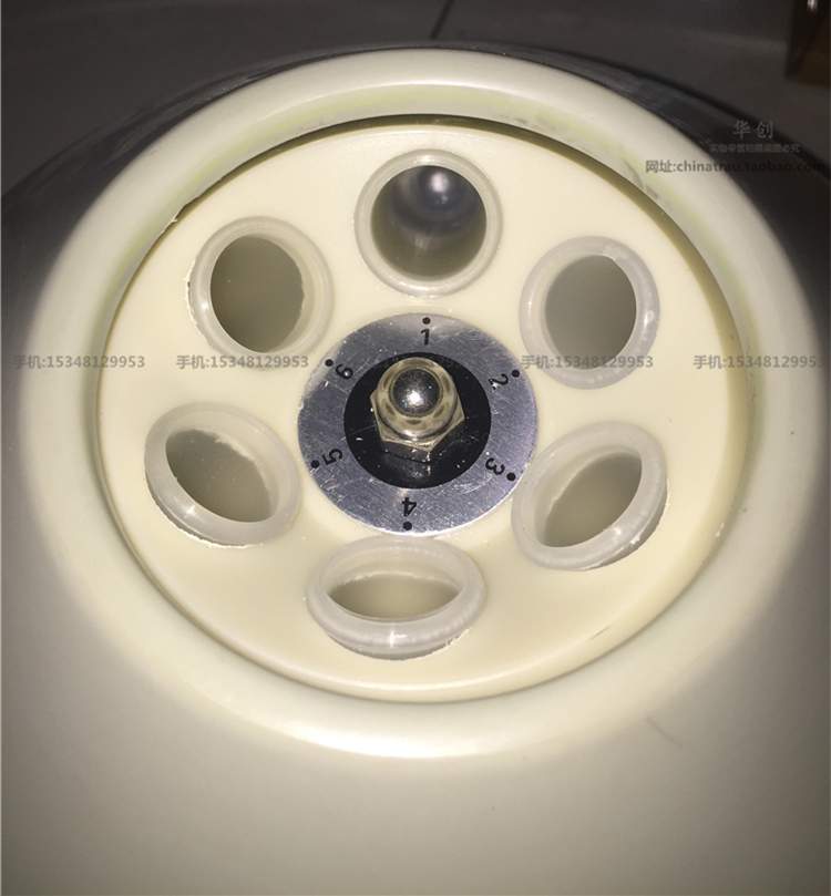 Cosmetology Cosmetic PRP Centr - Medical Lab Units recension och pris
