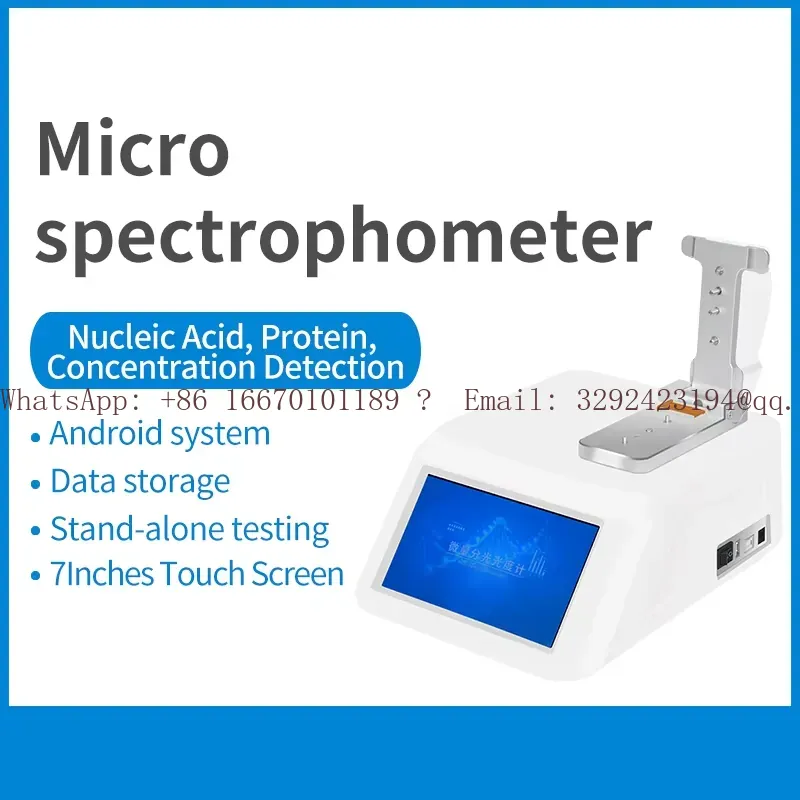 WEIAI Lab Nano-900 UV-Vis Spec - Medical Lab Technology recension och pris