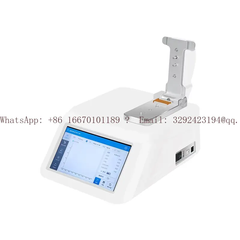 WEIAI Lab Nano-900 UV-Vis Spec - Medical Lab Technology recension och pris