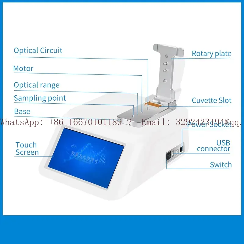WEIAI Lab Nano-900 UV-Vis Spec - Medical Lab Technology recension och pris