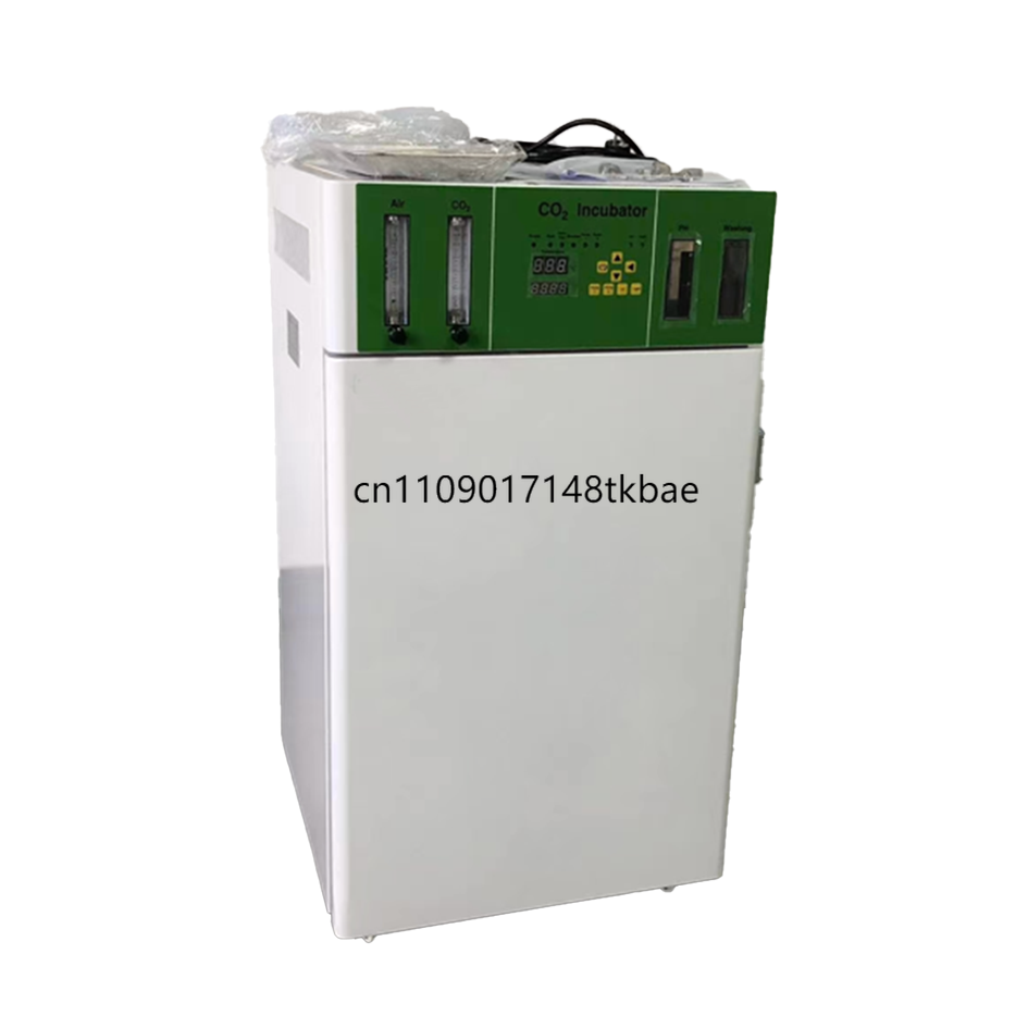 WJ-2-50 CO2 Incubator for Medi - Medical Lab Microbiology recension och pris
