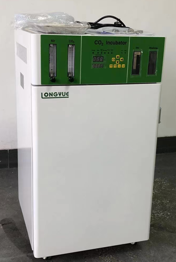 WJ-2-50 CO2 Incubator for Medi - Medical Lab Microbiology recension och pris