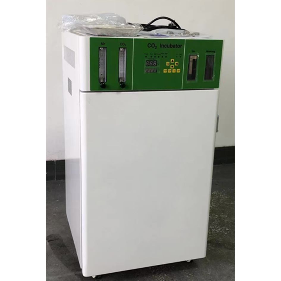WJ-2-50 CO2 Incubator for Medi - Medical Lab Microbiology recension och pris