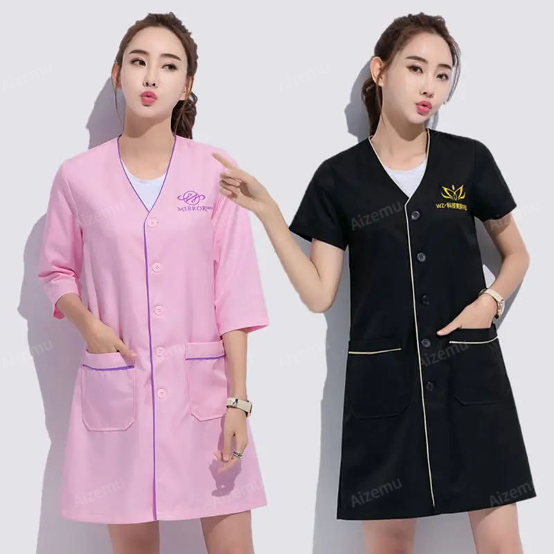 Black short beauty uniform dre - Medical Lab Logo recension och pris