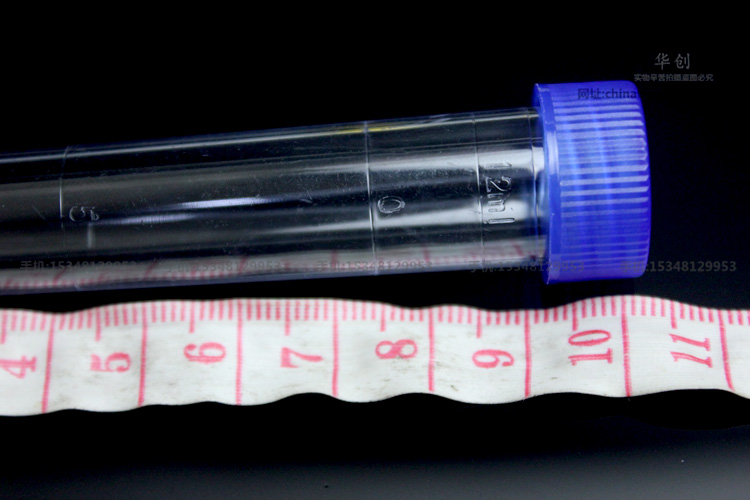 medical plastic urine sediment - Medical Lab Units recension och pris