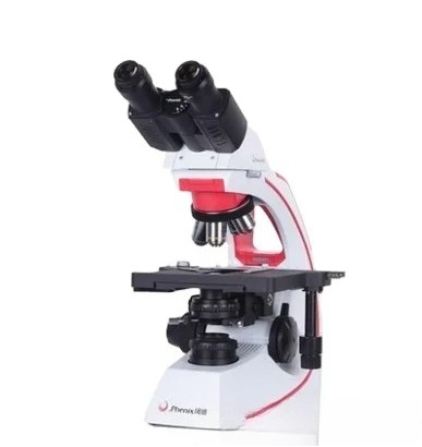 Phenix BMC500 Phase Contrast B - Medical Lab Diagnostics recension och pris