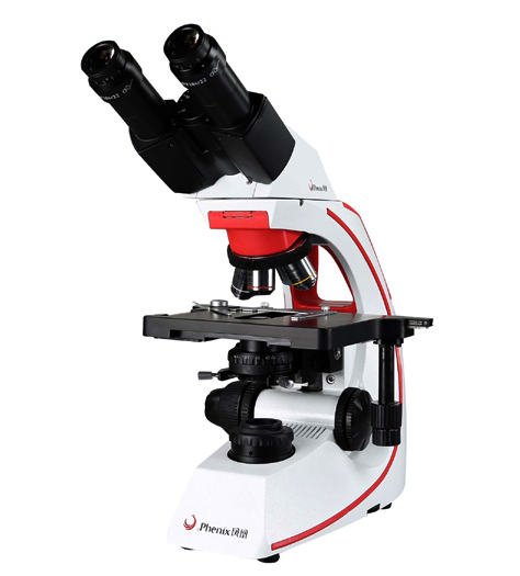 Phenix BMC500 Phase Contrast B - Medical Lab Diagnostics recension och pris