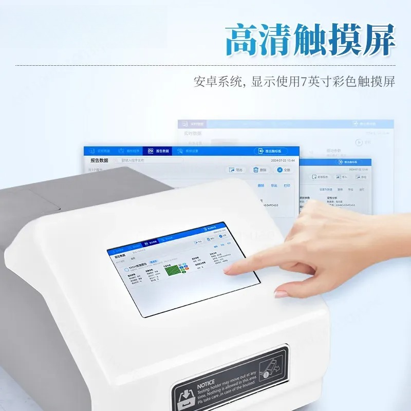 Automatic 96 Well Enzyme Linke - Medical Lab Diagnostics recension och pris