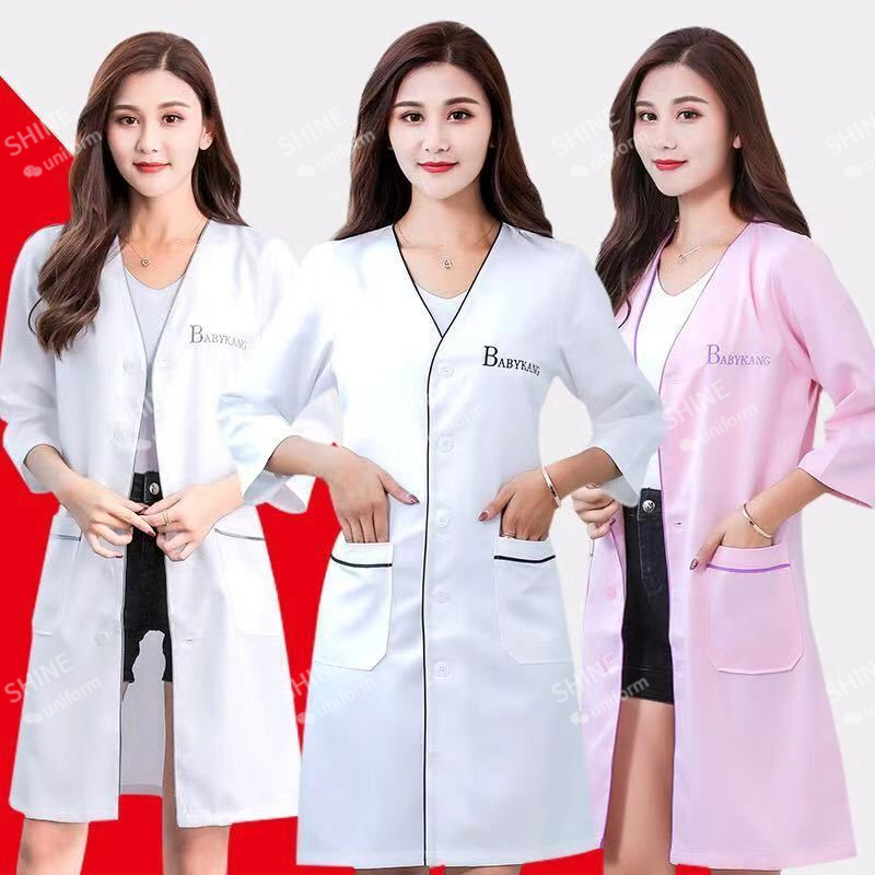 beauty uniform beautician Cust - Medical Lab Logo recension och pris